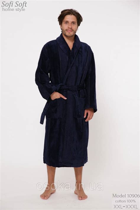 Купить Мужской халат хлопок 10906 XXXXL, цена 1650 ₴ — Prom.ua (ID ...
