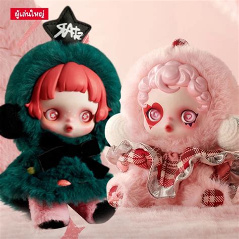 rojuavbrdnSKULLPANDA Winter Symphony Series Plush Random box | Shopee ...