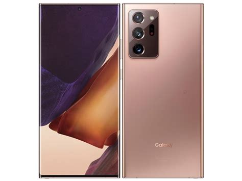 Note20Uほしい