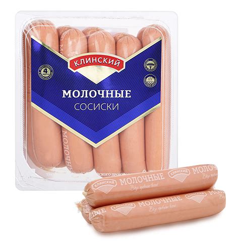 Сосиски Клинские или сосиски Рублевские, что лучше?