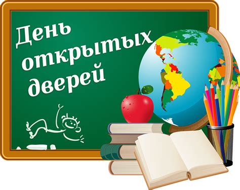 Блог учащихся и родителей 3 "В" класса школы №518 Санкт-Петербурга ...