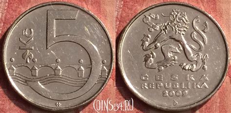 Монета Чехия 5 крон 2009 года, KM# 8, 409-077 - купить монеты Чехии ...