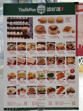tim ho wan singapore  orchard road plaza singapura orchard road