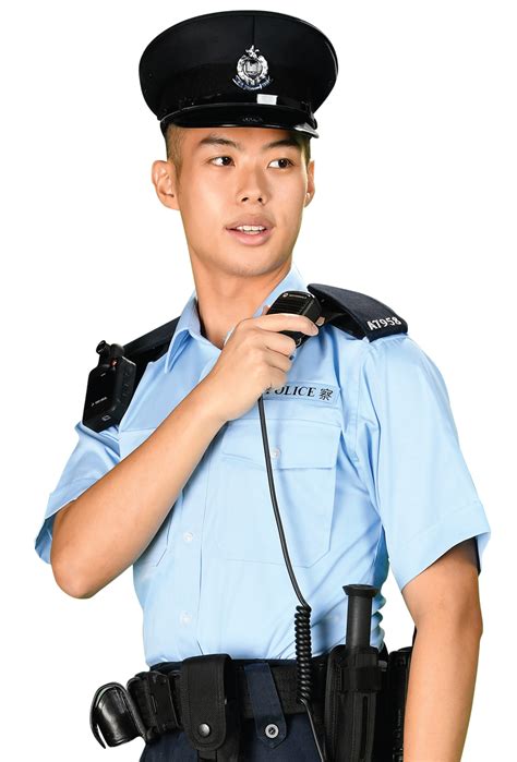 Police Constable (Auxiliary) | Hong Kong Police Force