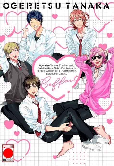 yarichin bitch club artbook  shop