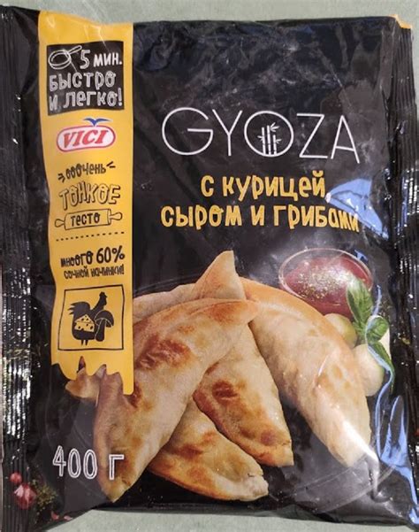 Пельмени Vici "Gyoza с курицей, грибами и сыром" отзывы