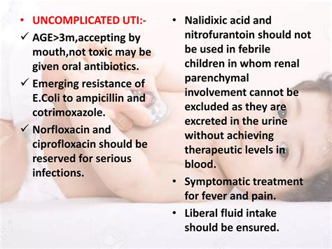 Drug therapy in uti in children | PPTX