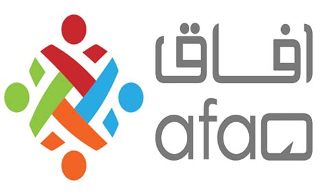 #Afaq_in_Riyadh 2