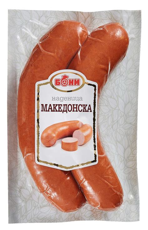 Македонска наденица Бони | Kaufland | Oferta.bg