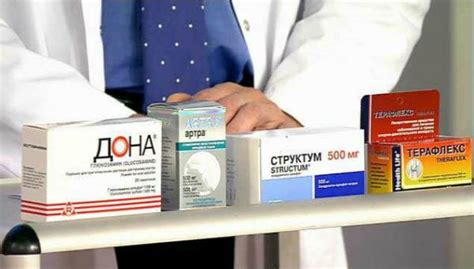 Таблетки от артроза: список лекарств, что применяют в лечении