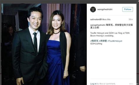 sexy goh liu ying handsome taufik hidayat