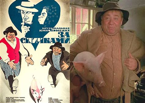 Фильм «За спичками» (1980) - сюжет, актеры и роли, кадры из фильма