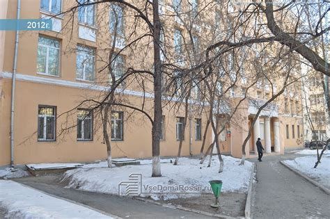 Екатеринбург, университет УрГПУ, Уральский государственный ...