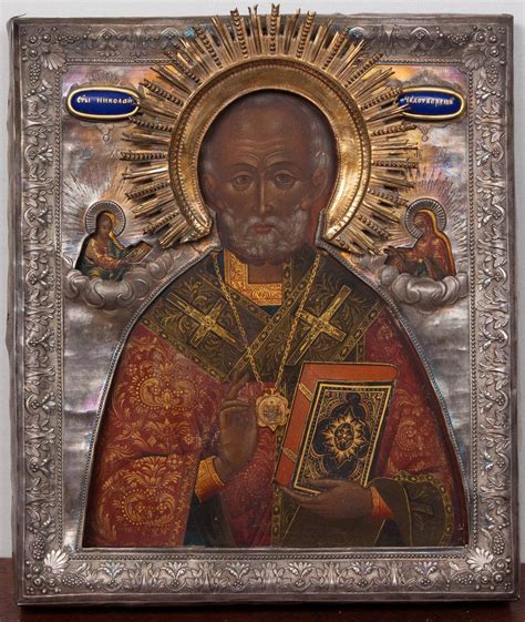 Pin by MissLee И. on Вера | Orthodox icons, Iconography, Russian orthodox