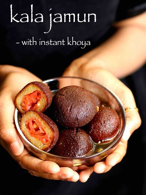 kala jamun recipe | black jamun recipe with instant khoya or mawa