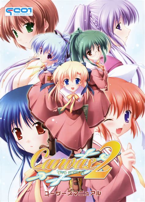 Canvas 2: Akane Iro no Palette Image by Nanao Naru #206581 - Zerochan