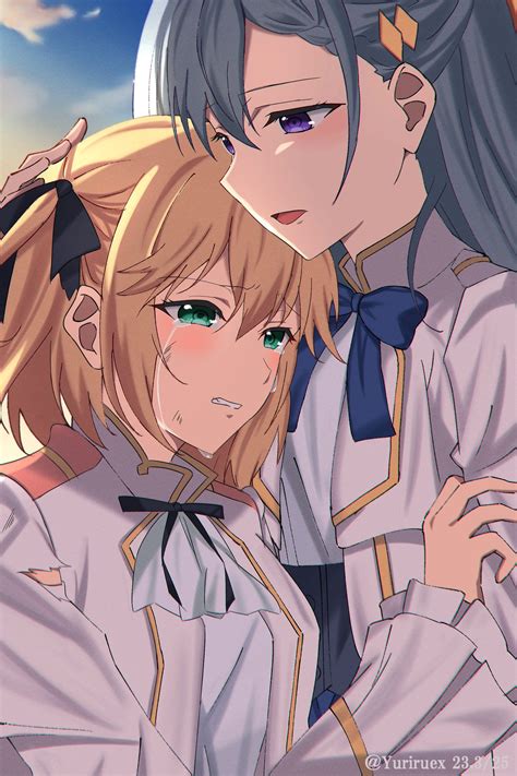 Tensei Oujo to Tensai Reijou no Mahou Kakumei (The Magical Revolution