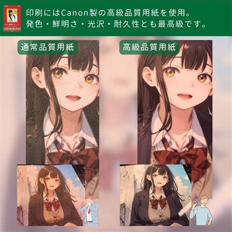 Yahoo!オークション - 0hf [おまけあり] I's 葦月伊織 アイズ よしづき...