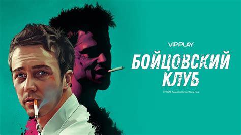 Кино: По жанрам – смотреть онлайн в высоком качестве на Rutube