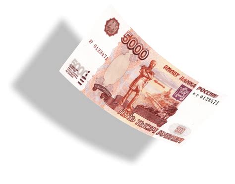 Денежные амулеты