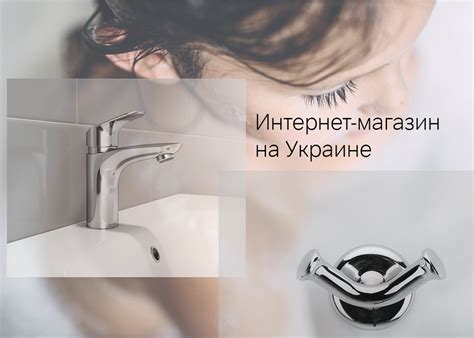 AM.PM открыла еще один интернет-магазин на Украине | AM PM Отзывы