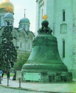 Цитаты