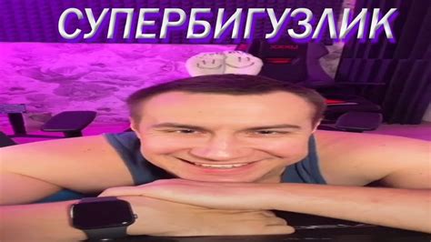 ОСТОРОЖНО ДМИТРИЙ ЛИКС - YouTube
