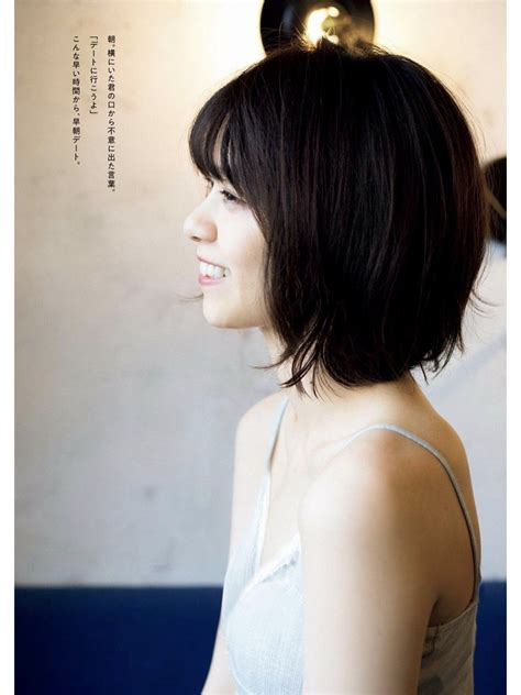 Asian Blow Job Swallow