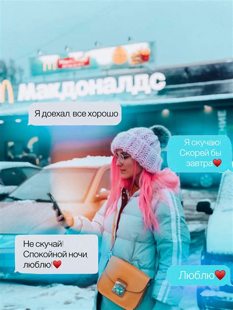 ИДЕИ ДЛЯ ФОТО, КРЕАТИВ, НЕОБЫЧНЫЕ ИДЕИ , ФОТО В ИНСТАГРАМ #идеидляфото ...