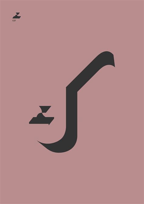 127 on Behance