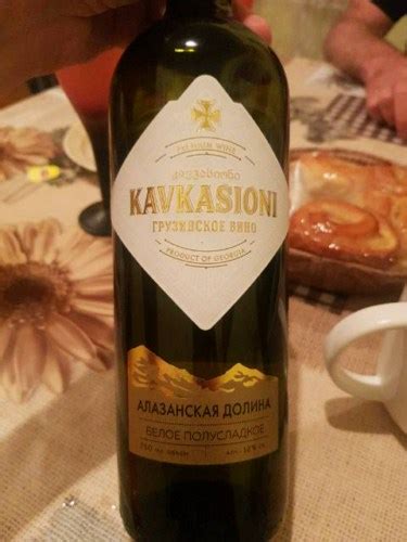 Kavkasioni Алазанская Долина Белое Полусладкое (Alazani Valley White ...