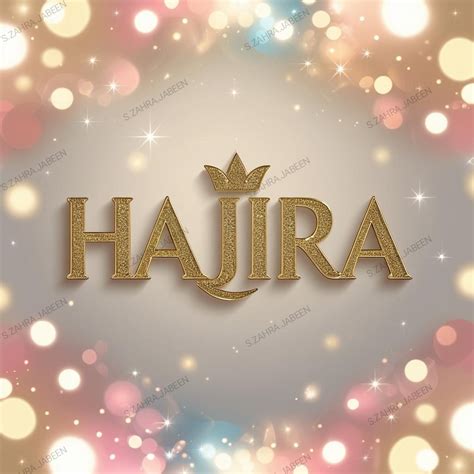 hajira  logo artofit