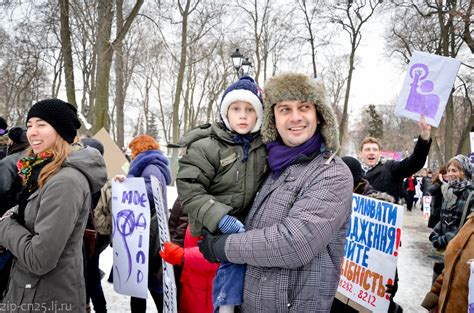 Дай сдачи угнетению: феминистический марш прошёл в Киеве 8 марта ...