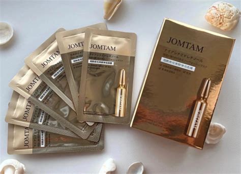 JOMTAM Niacinamide and Retinol Moisturize Elastic No Wash Mask