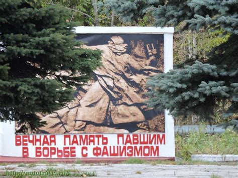 Лакинск