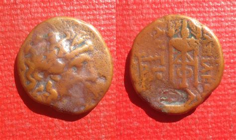 Countermarks: Domitian Laodicea Artemis Head; Seleucid Anchors ...