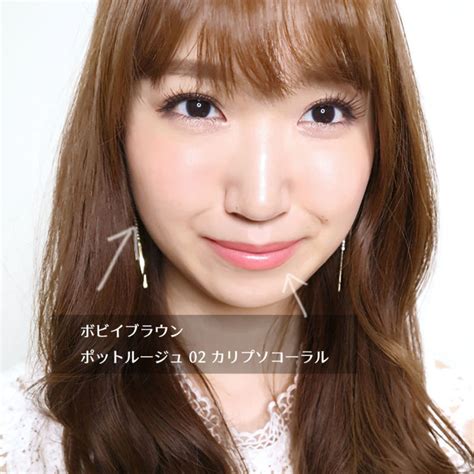 beautybrushtamaki tsuneoka