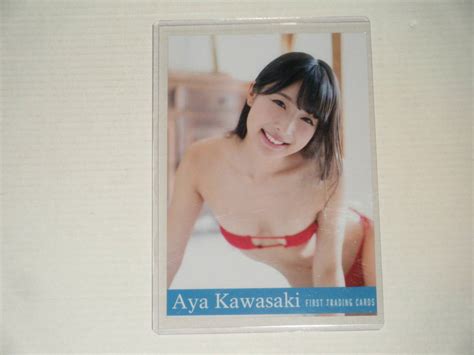 Yahoo!オークション - HIT’s/川崎あや トレカ特典 公式L版生写真G(...