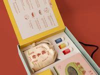 kit packaging design ideas   packaging design packaging design