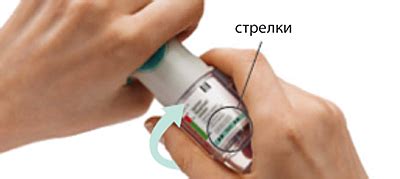 Спирива респимат 2.5мкг/доза 4мл р-р д/инг. №1 картридж +ингалятор по ...