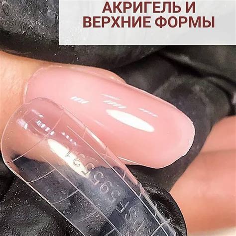 лак от грибка ногтей украина - uniformcustomize