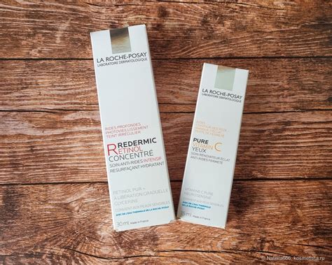 La Roche Posay для глаз и лица: ретинол или витамин С. Что выберешь ты ...