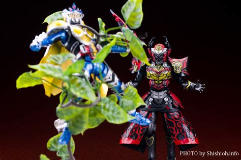 shfiguarts