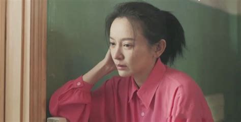 ta