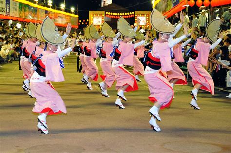 Discover the Spirit of Japan (Awa Odori) | 阿波おどり, 日本 祭り, 祭り