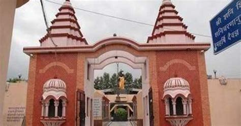 sri shani temple delhi