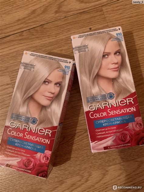 Крем-краска для волос Garnier Color Sensation «Интенсивный цвет ...