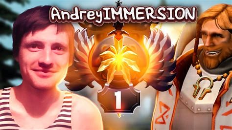 Чудеса саппортинга от AndreyIMMERSION - YouTube