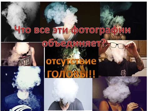 ВЕЙП. Электронная сигарета - презентация онлайн