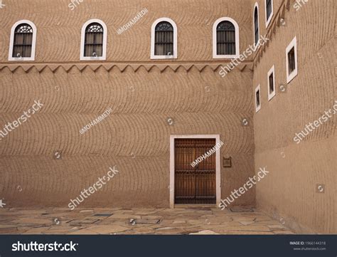 National Museum Riyadh Saudi Arabia 2019720 Stock Photo 1966144318 ...